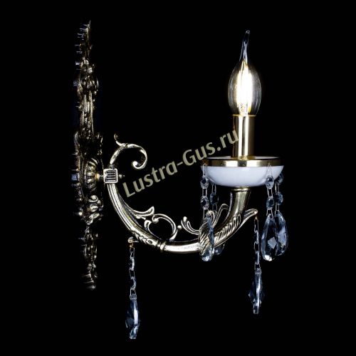 Бра Атланта из мрамора №1 Лучик в Симферополе Гусь Хрустальный