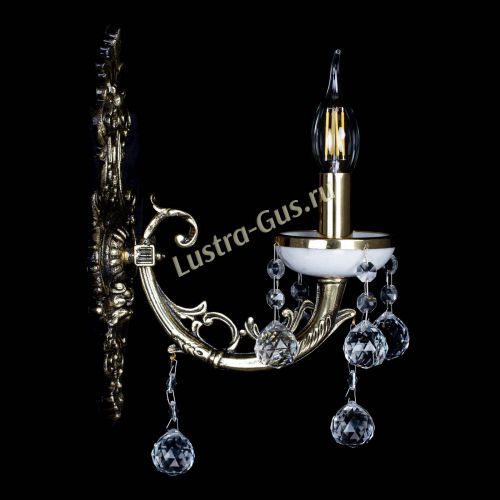 Бра Атланта из мрамора №1 Шар в Симферополе Гусь Хрустальный