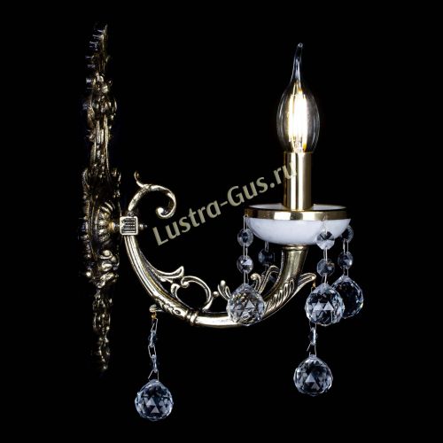 Бра Атланта из мрамора №1 Шар в Симферополе Гусь Хрустальный