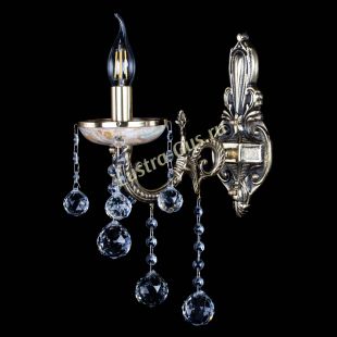 Бра из бронзы Оникс №1/2 шар