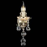 Бра Оникс №1/2 шар в Симферополе