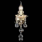 Бра Оникс №1/2 шар в Симферополе