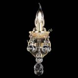 Бра Оникс №1 шар в Симферополе