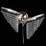 Бра Бутоны №2 черная в Симферополе