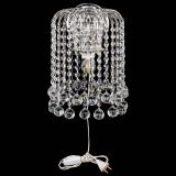 Бра Каскад шар 30 в Симферополе