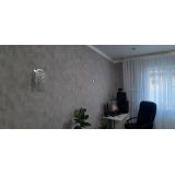 Бра Космея №1 в Симферополе