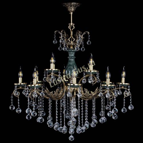 Люстра бронзовая Алфея Малахит №12 шар в Симферополе Гусь Хрустальный