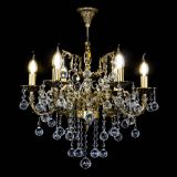 Бронзовая люстра Артемида №6 шар в Симферополе