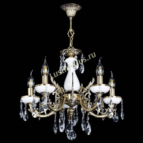 Люстра бронзовая Атланта из мрамора №5/1 Лучик в Симферополе Гусь Хрустальный