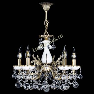 Люстра бронзовая Атланта из мрамора №5/3 Шар в Симферополе отзыв и фото покупателя