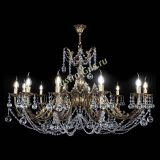 Люстра бронзовая Делия №12 шар в Симферополе