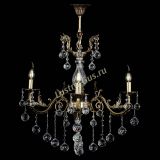 Люстра бронзовая Кассандра Алфея №3/2 шар в Симферополе