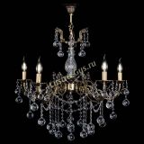 Люстра бронзовая Кассандра Алфея №5/1 шар в Симферополе