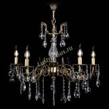 Люстра бронзовая Кассандра Алфея №5/2 баден в Симферополе