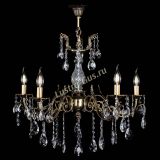 Люстра бронзовая Кассандра Алфея №5/2 звездочка в Симферополе