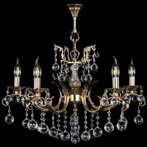 Люстра бронзовая Милана №5/2 шар в Симферополе Гусь Хрустальный