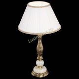 Бронзовая настольная лампа Оникс №1 с абажуром в Симферополе