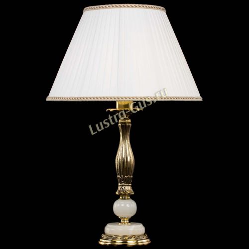 Бронзовая настольная лампа Оникс №1 с большим абажуром в Симферополе Гусь Хрустальный