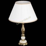 Бронзовая настольная лампа Оникс №1 с большим абажуром в Симферополе