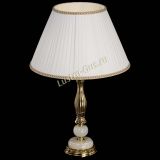 Бронзовая настольная лампа Оникс №1 с большим абажуром в Симферополе