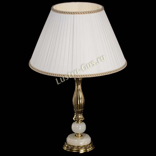 Бронзовая настольная лампа Оникс №1 с большим абажуром в Симферополе Гусь Хрустальный
