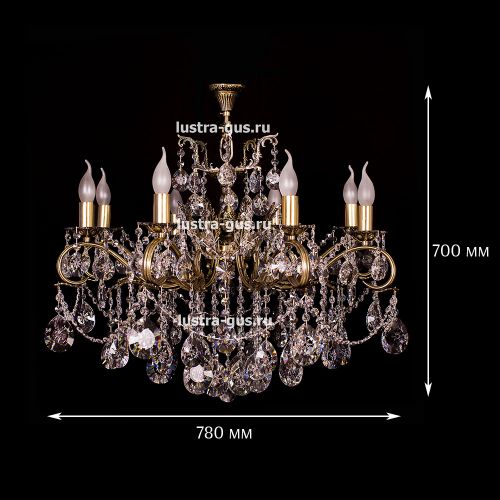 Люстра бронзовая Мелания №8/3 в Симферополе Гусь Хрустальный