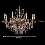 Люстра бронзовая Мелания №8 в Симферополе