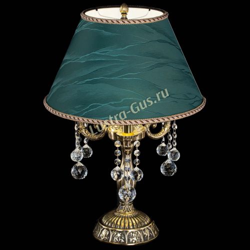 Бронзовая настольная лампа Аврора №3 Шар с абажуром в Симферополе Гусь Хрустальный