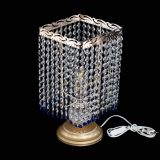 Настольная лампа Квадрат оптикон №1 синяя в Симферополе