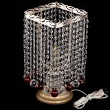 Настольная лампа Квадрат шар красная в Симферополе