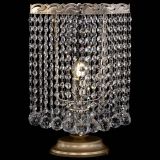 Настольная лампа Квадрат шар в Симферополе