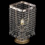 Настольная лампа Квадрат шар в Симферополе