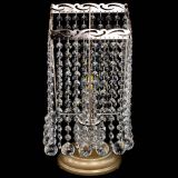 Настольная лампа Квадрат шар в Симферополе