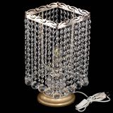 Настольная лампа Квадрат шар в Симферополе