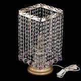 Настольная лампа Квадрат шар розовая в Симферополе