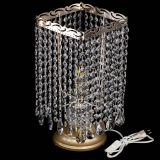 Настольная лампа Квадрат журавлик в Симферополе