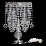 Лампа настольная Престиж 2 Лепестки в Симферополе