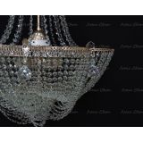 Люстра Ромашка Василиса № 1 с подвесом в Симферополе