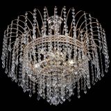 Люстра Агата №3 - 4 лампы в Симферополе