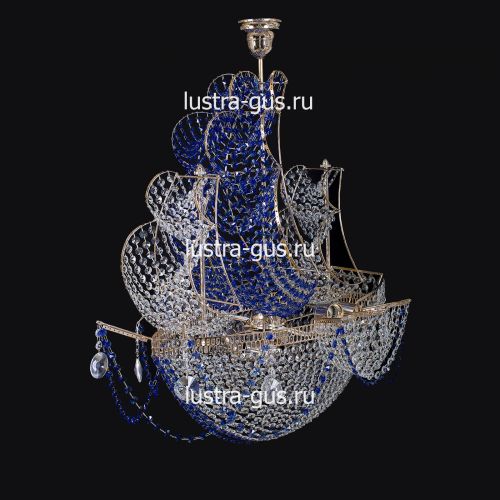Люстра Черная Жемчужина синяя в Симферополе Гусь Хрустальный