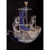 Люстра Черная Жемчужина синяя в Симферополе