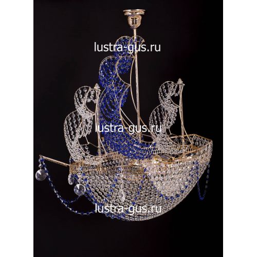 Люстра Черная Жемчужина синяя в Симферополе Гусь Хрустальный