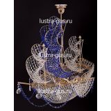 Люстра Черная Жемчужина синяя в Симферополе