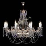 Люстра Елизавета №13 фиолетовая в Симферополе