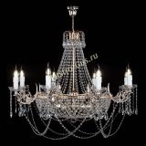 Люстра Елизавета №13 в Симферополе