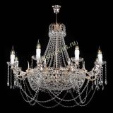 Люстра Елизавета №13 в Симферополе