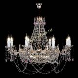 Люстра Елизавета №13 розовая в Симферополе