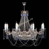 Люстра Елизавета №13 синяя в Симферополе