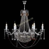 Люстра Елизавета малая №9 чайная в Симферополе