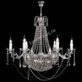 Люстра Елизавета малая №9 черная в Симферополе